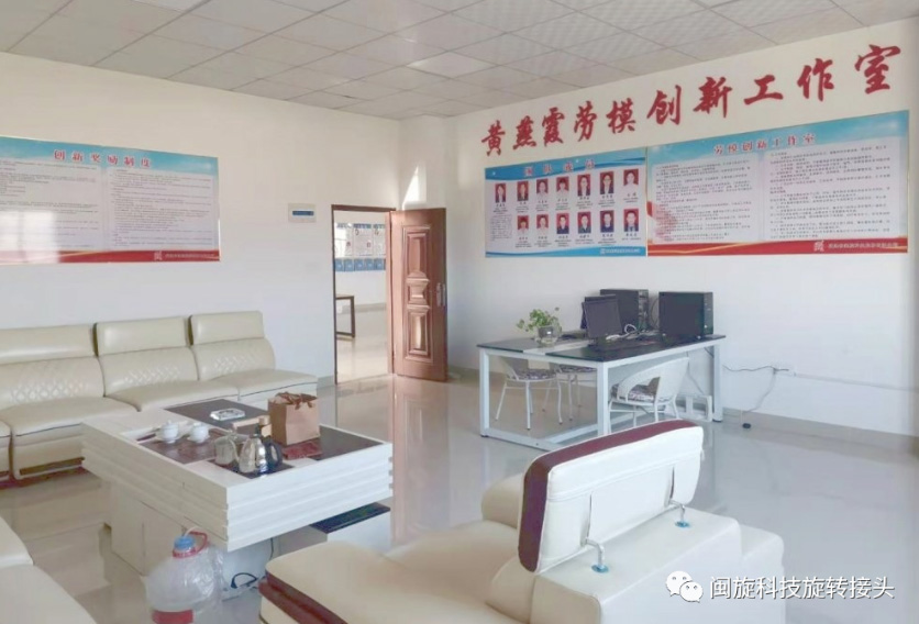 ��ٲ���(�й���)���޹�˾����