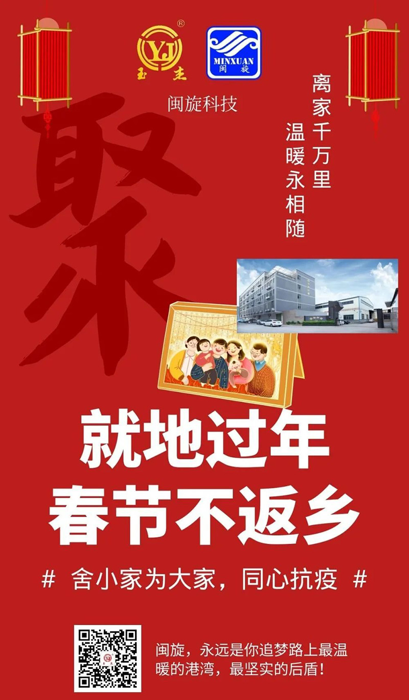 ��ٲ���(�й���)���޹�˾����