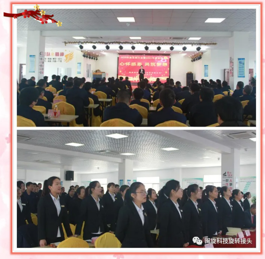 ��ٲ���(�й���)���޹�˾����