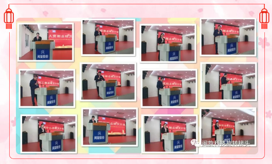 ��ٲ���(�й���)���޹�˾����