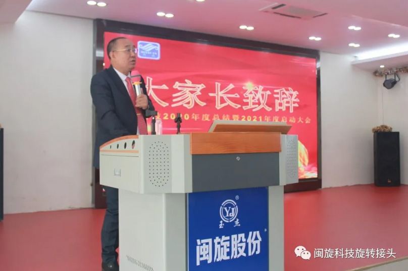 ��ٲ���(�й���)���޹�˾����