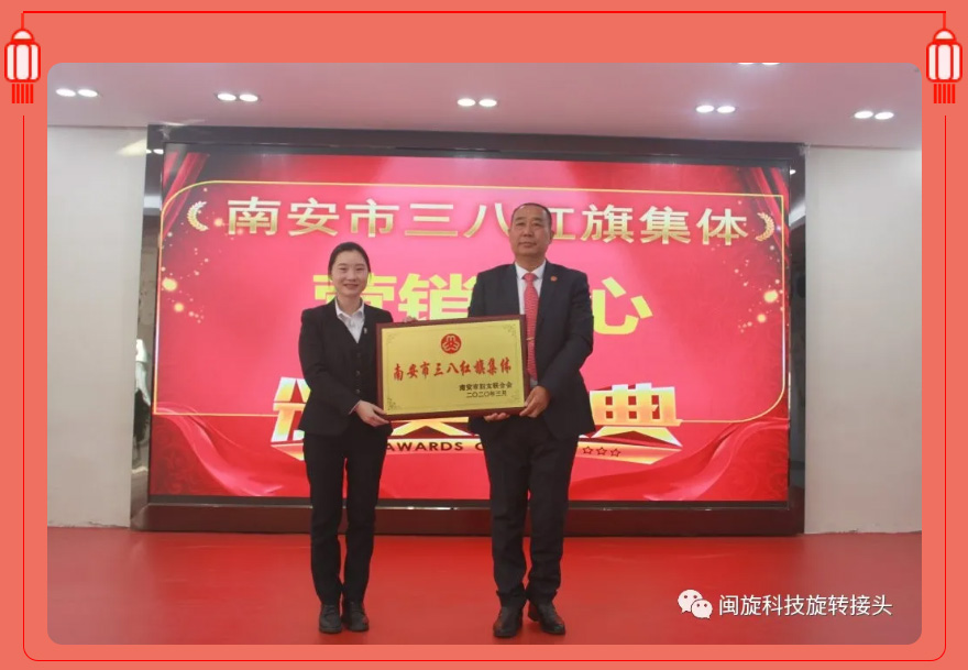 ��ٲ���(�й���)���޹�˾����