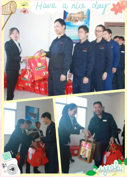 ��ٲ���(�й���)���޹�˾����