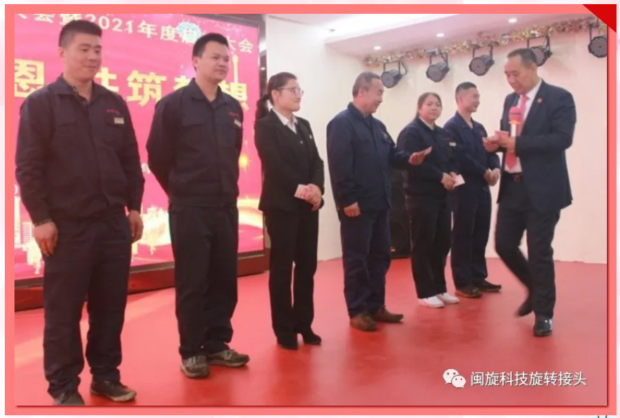 ��ٲ���(�й���)���޹�˾����