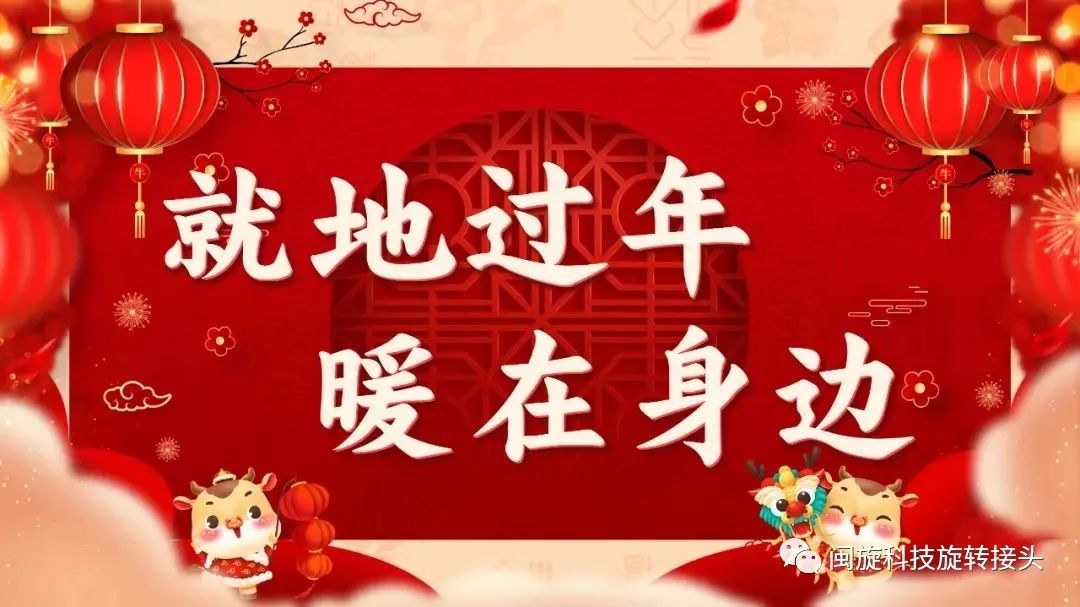 ��ٲ���(�й���)���޹�˾����