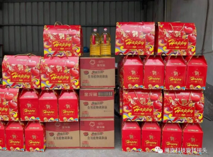 ��ٲ���(�й���)���޹�˾����