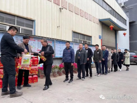 ��ٲ���(�й���)���޹�˾����