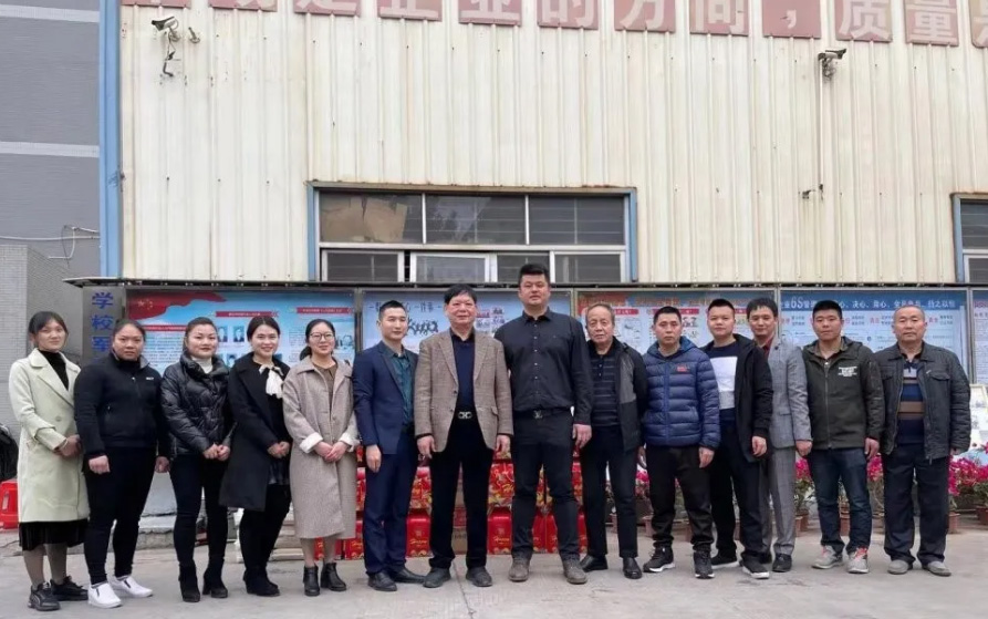 ��ٲ���(�й���)���޹�˾����