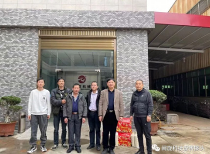 ��ٲ���(�й���)���޹�˾����