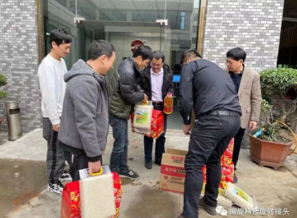 ��ٲ���(�й���)���޹�˾����