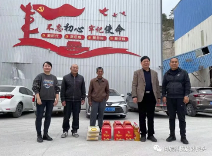 ��ٲ���(�й���)���޹�˾����