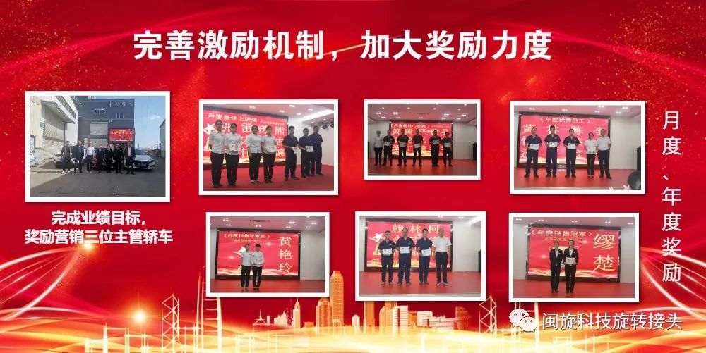 ��ٲ���(�й���)���޹�˾����