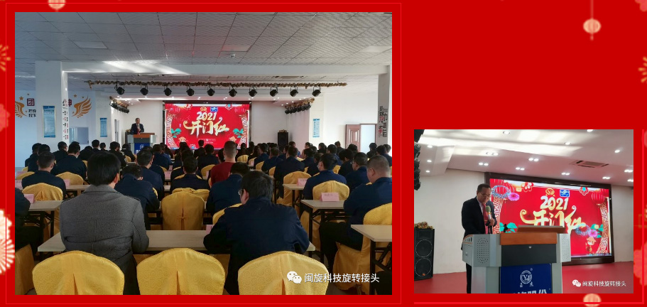 ��ٲ���(�й���)���޹�˾����