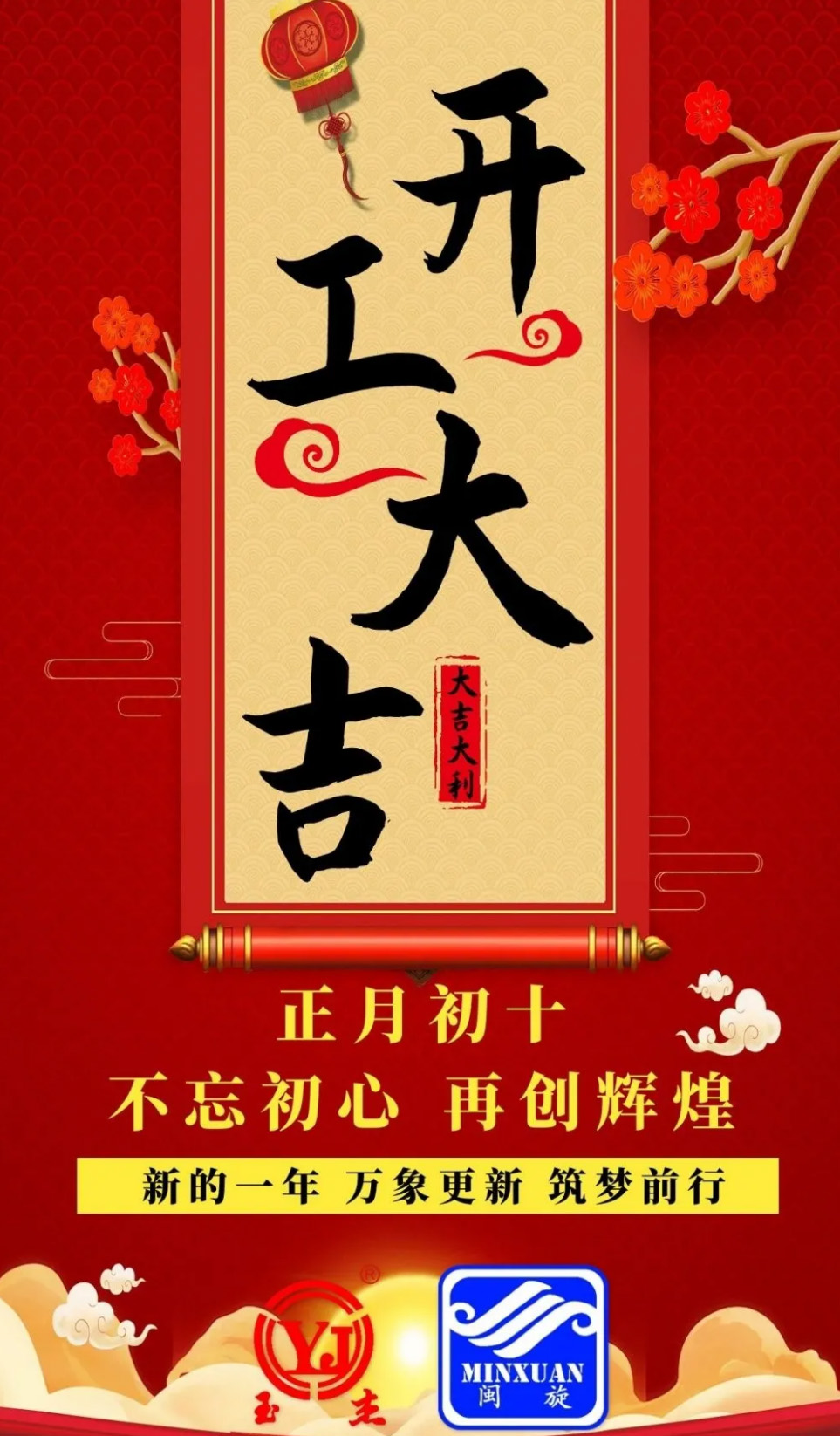 ��ٲ���(�й���)���޹�˾����