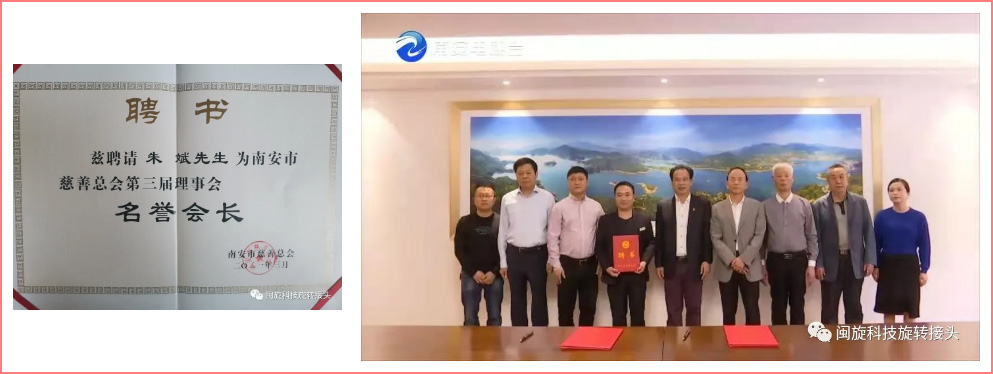 ��ٲ���(�й���)���޹�˾����