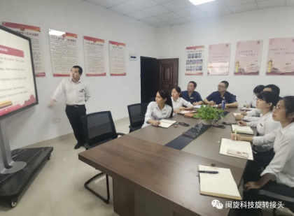 ��ٲ���(�й���)���޹�˾����