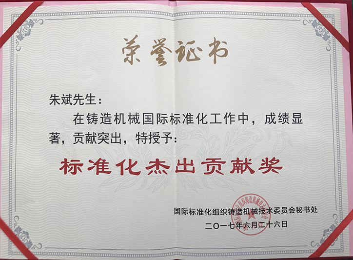 ��ٲ���(�й���)���޹�˾����