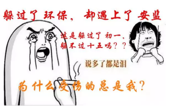 ��ٲ���(�й���)���޹�˾����