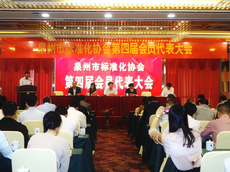 ��ٲ���(�й���)���޹�˾����