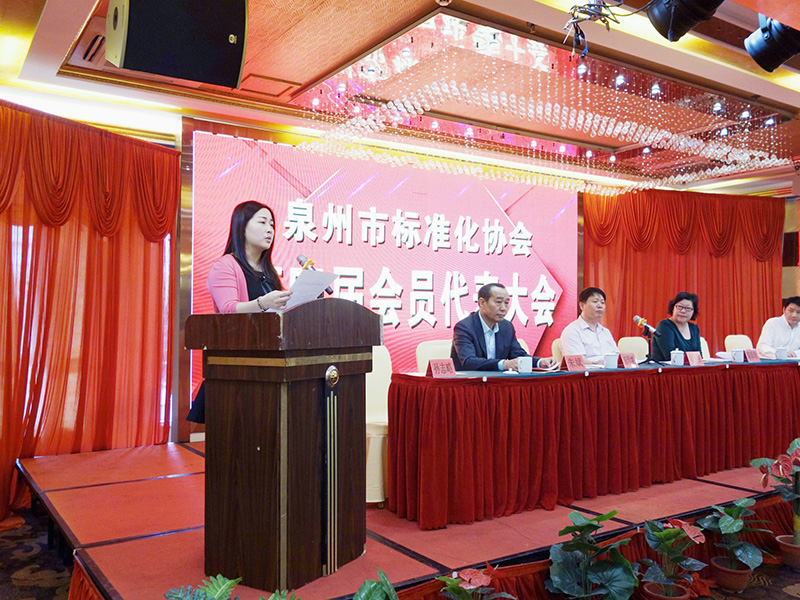 ��ٲ���(�й���)���޹�˾����