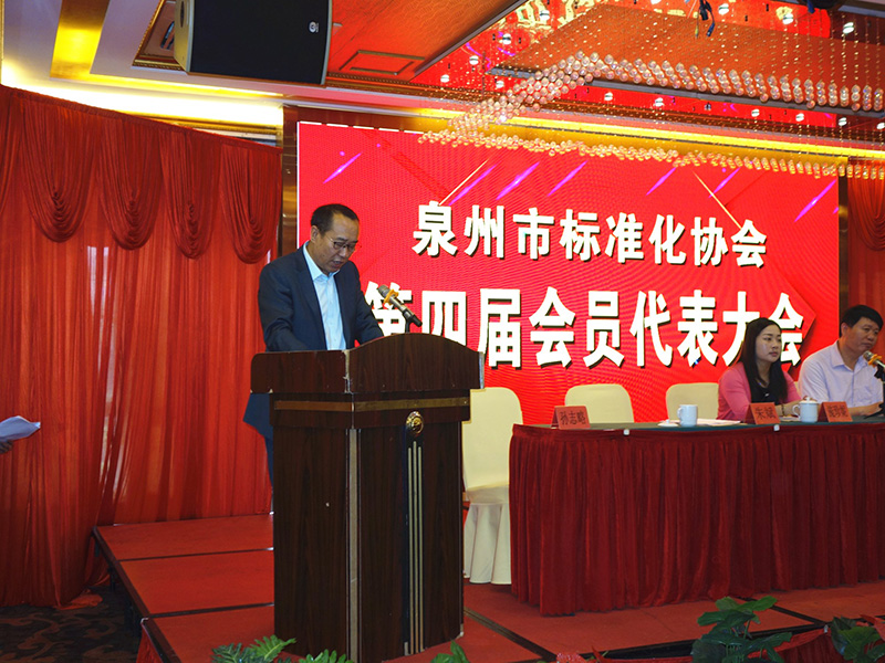 ��ٲ���(�й���)���޹�˾����