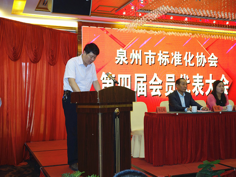 ��ٲ���(�й���)���޹�˾����