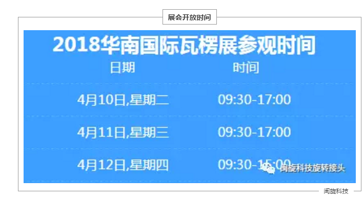 ��ٲ���(�й���)���޹�˾����