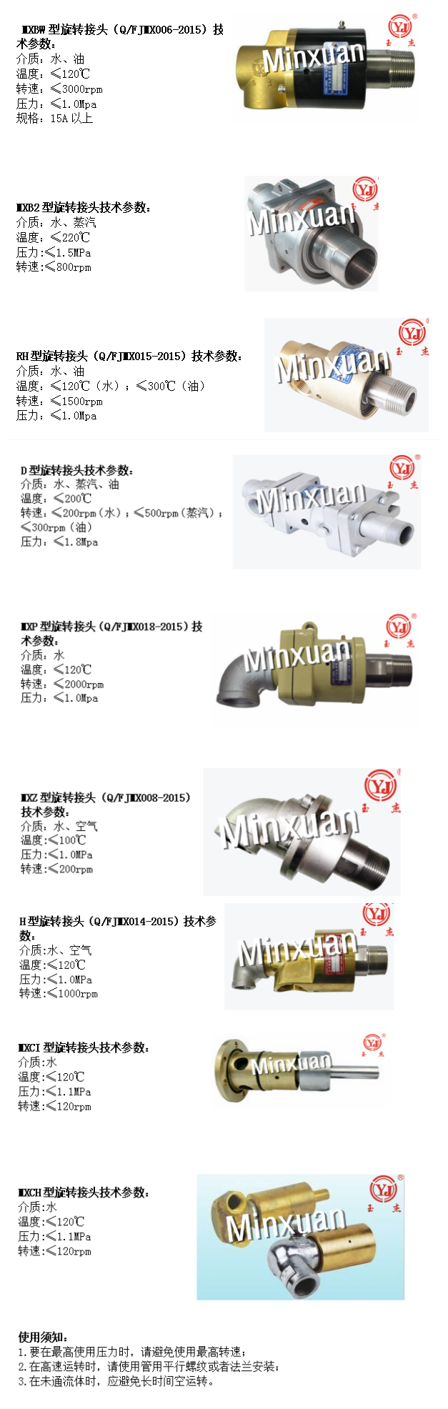 ��ٲ���(�й���)���޹�˾����