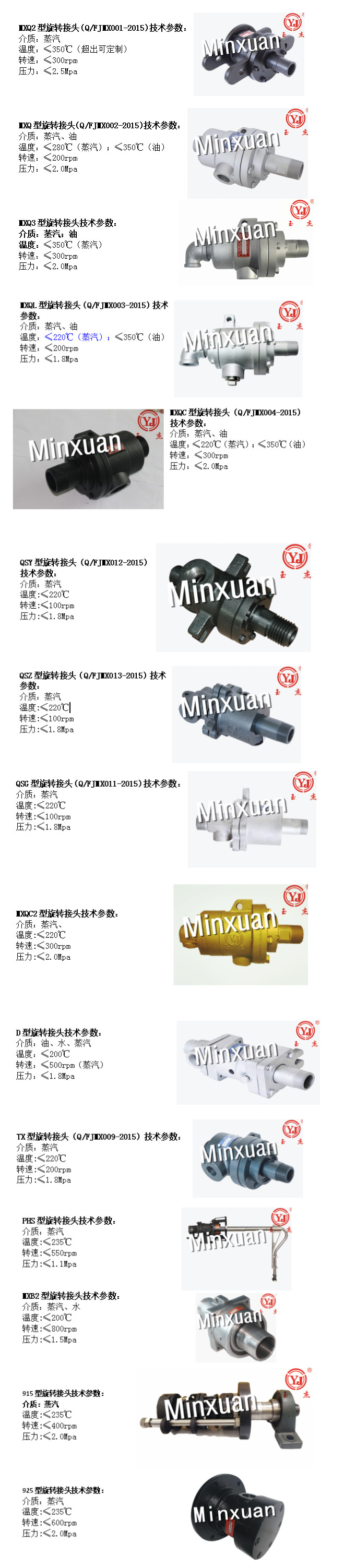 ��ٲ���(�й���)���޹�˾����