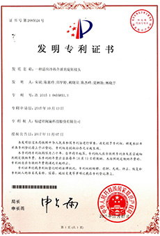 ��ٲ���(�й���)���޹�˾����