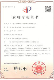 ��ٲ���(�й���)���޹�˾����