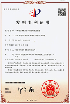 ��ٲ���(�й���)���޹�˾����