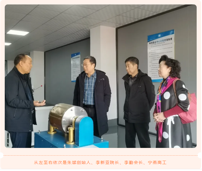 金百博·(中国区)有限公司官网