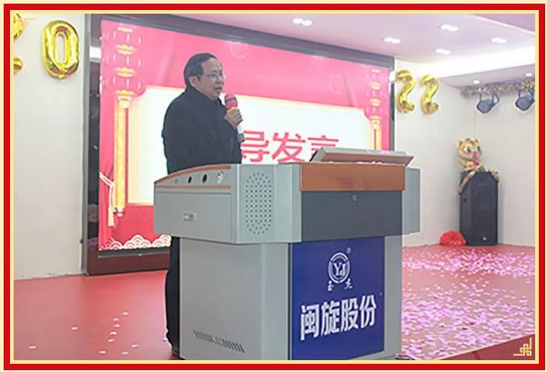 ��ٲ���(�й���)���޹�˾����