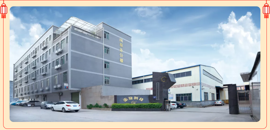 ��ٲ���(�й���)���޹�˾����