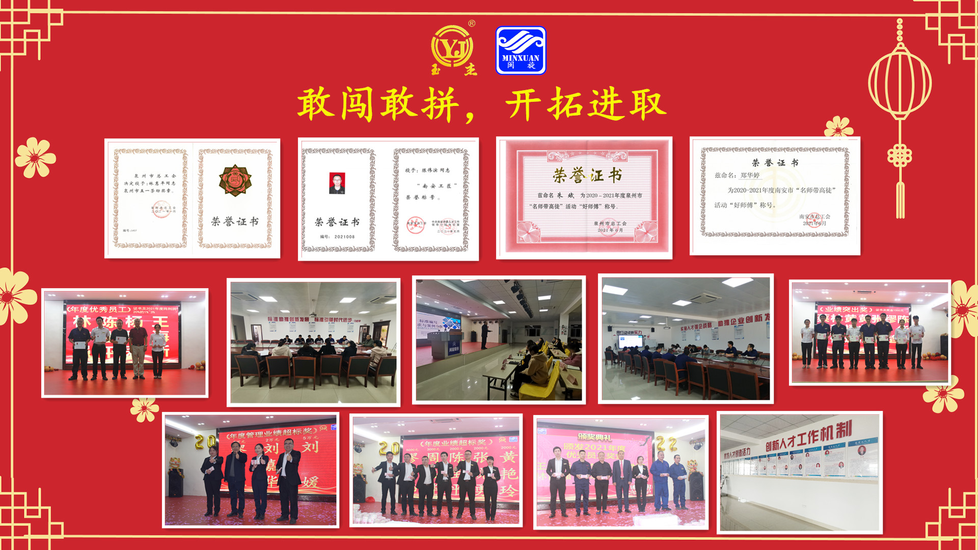 ��ٲ���(�й���)���޹�˾����