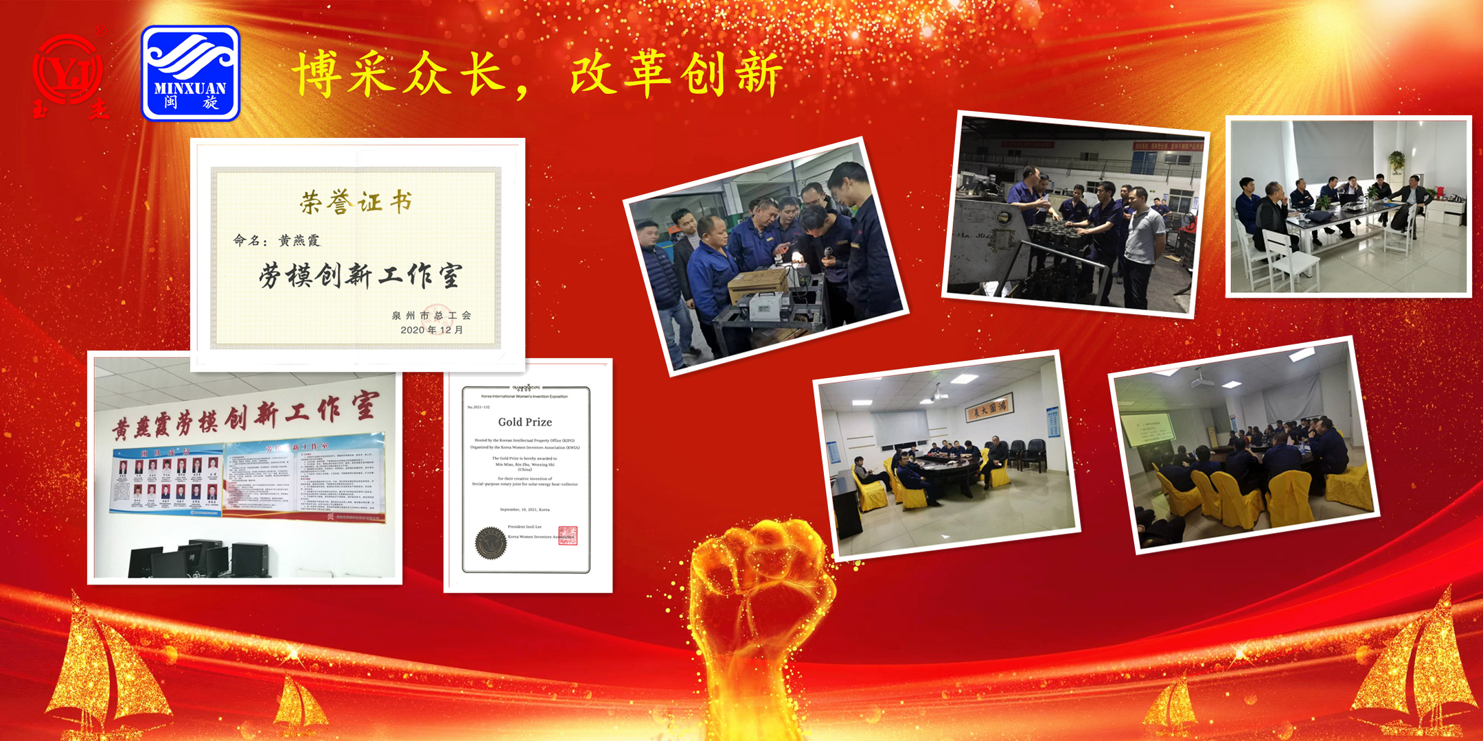 ��ٲ���(�й���)���޹�˾����