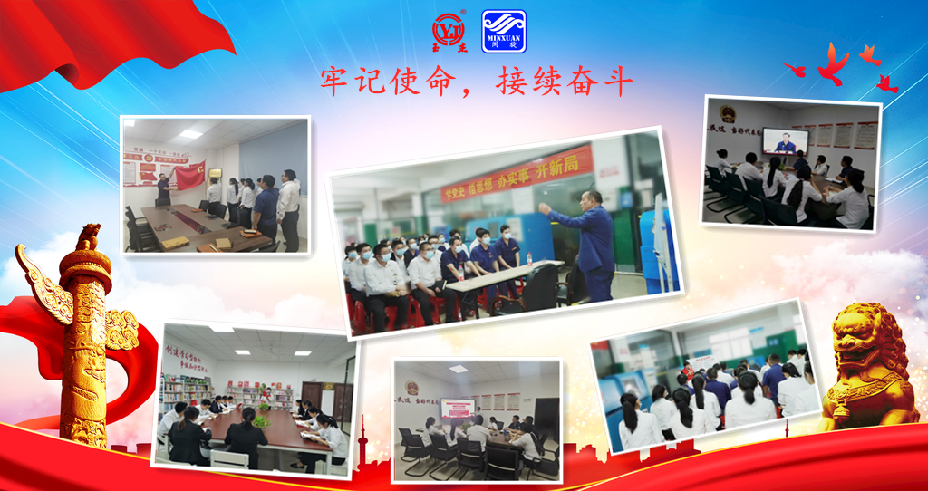 ��ٲ���(�й���)���޹�˾����