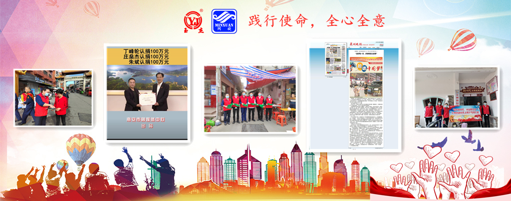 ��ٲ���(�й���)���޹�˾����