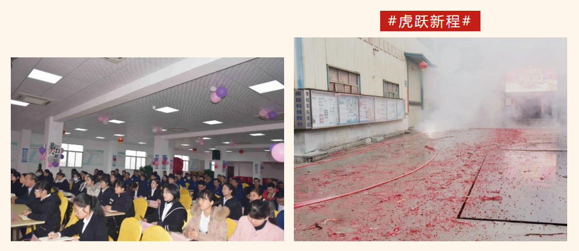 ��ٲ���(�й���)���޹�˾����