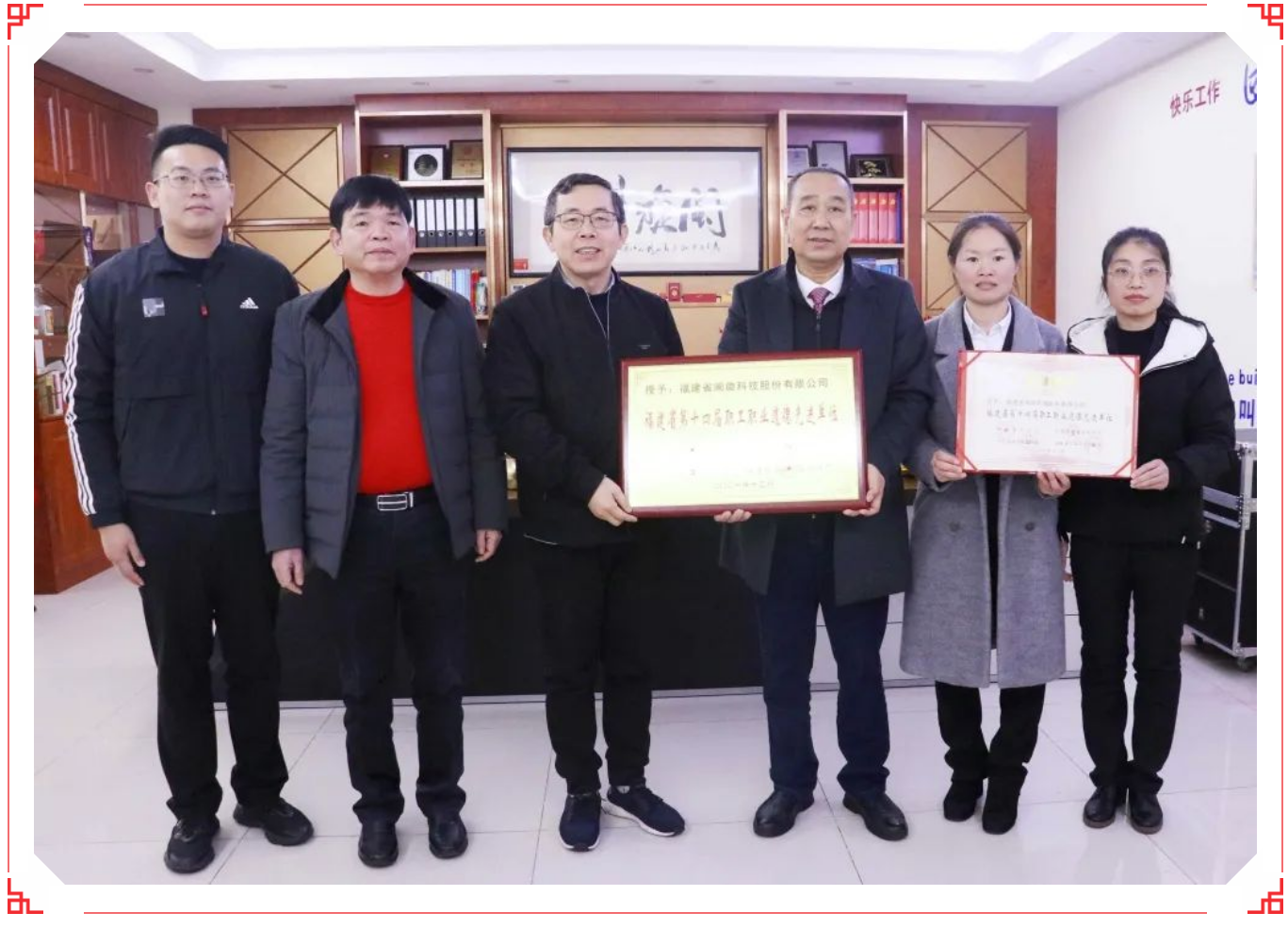 金百博·(中国区)有限公司官网