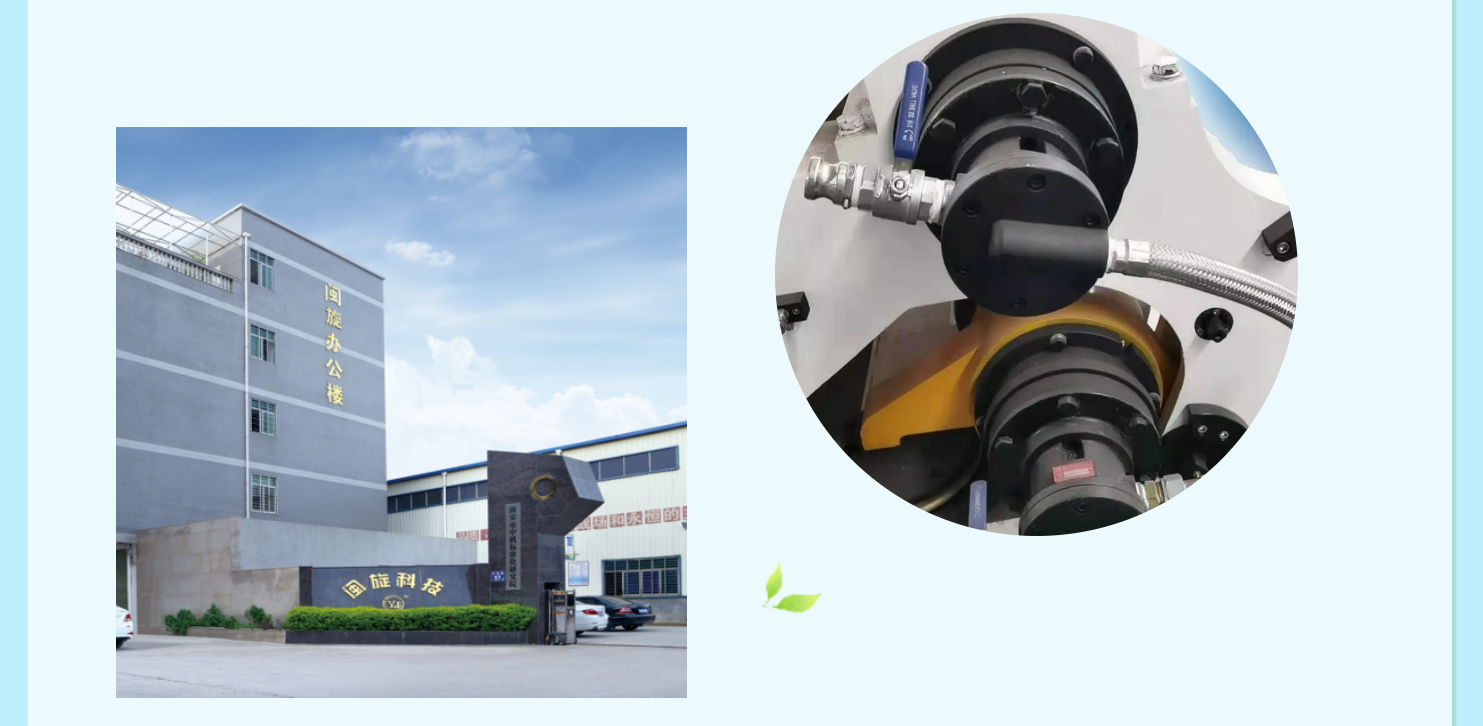 ��ٲ���(�й���)���޹�˾����