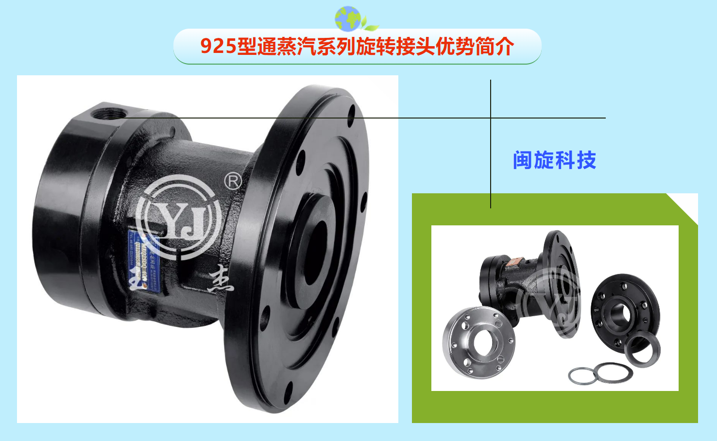 ��ٲ���(�й���)���޹�˾����