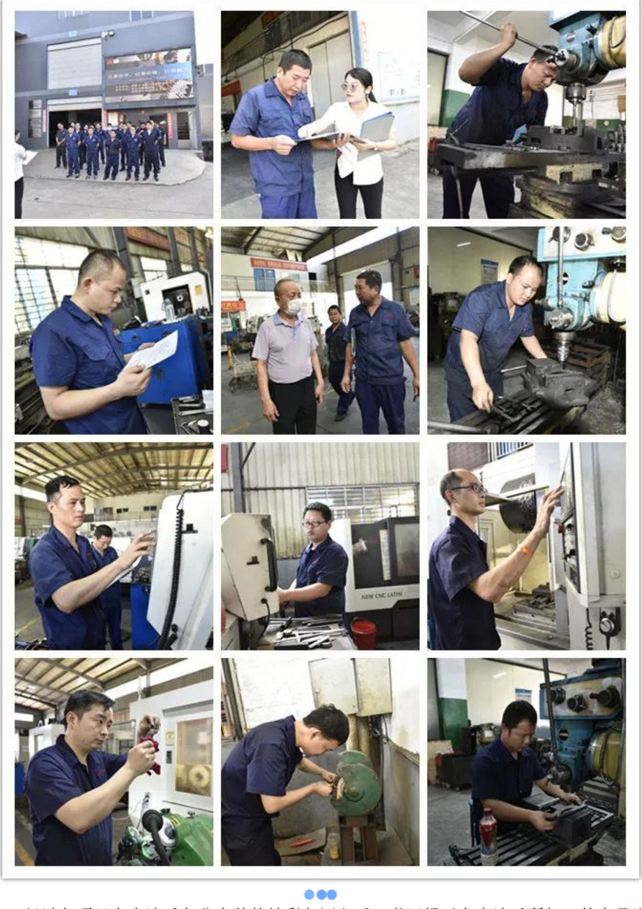 ��ٲ���(�й���)���޹�˾����