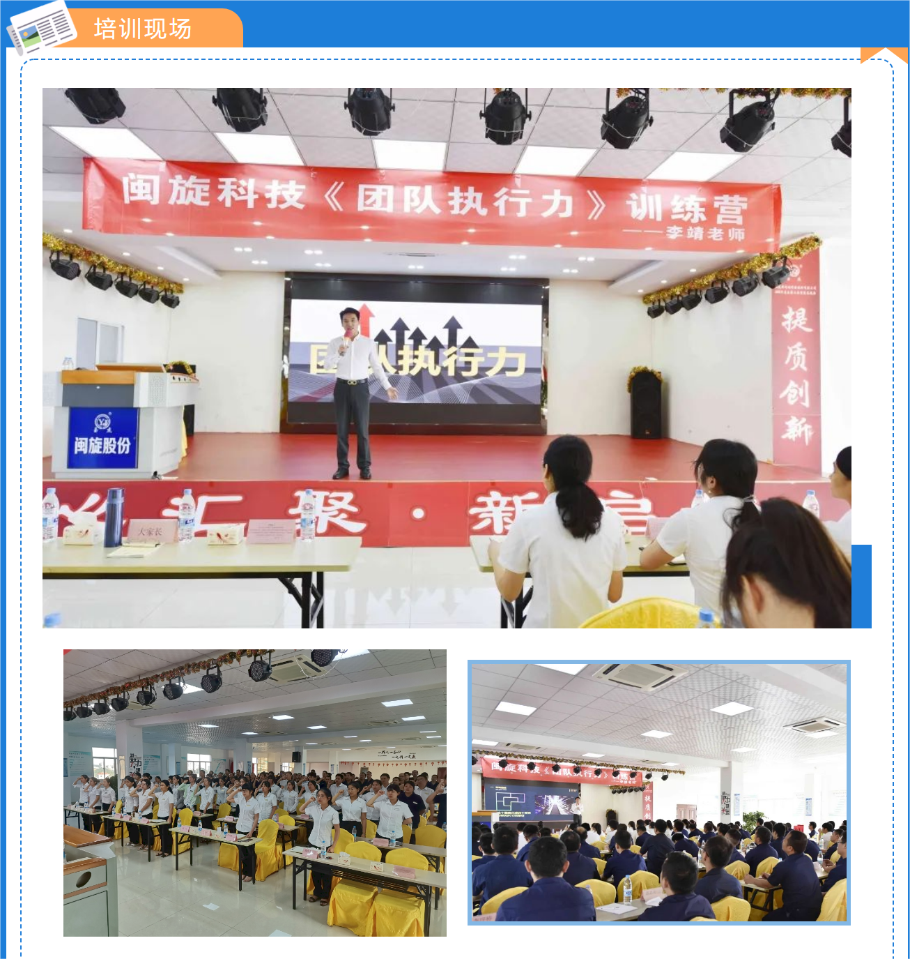 ��ٲ���(�й���)���޹�˾����