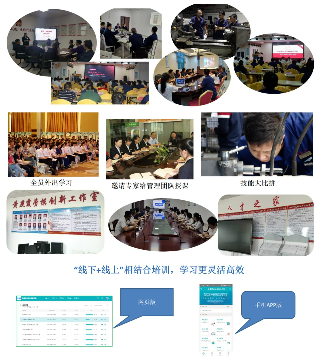 ��ٲ���(�й���)���޹�˾����