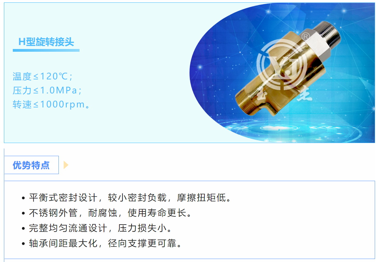 ��ٲ���(�й���)���޹�˾����