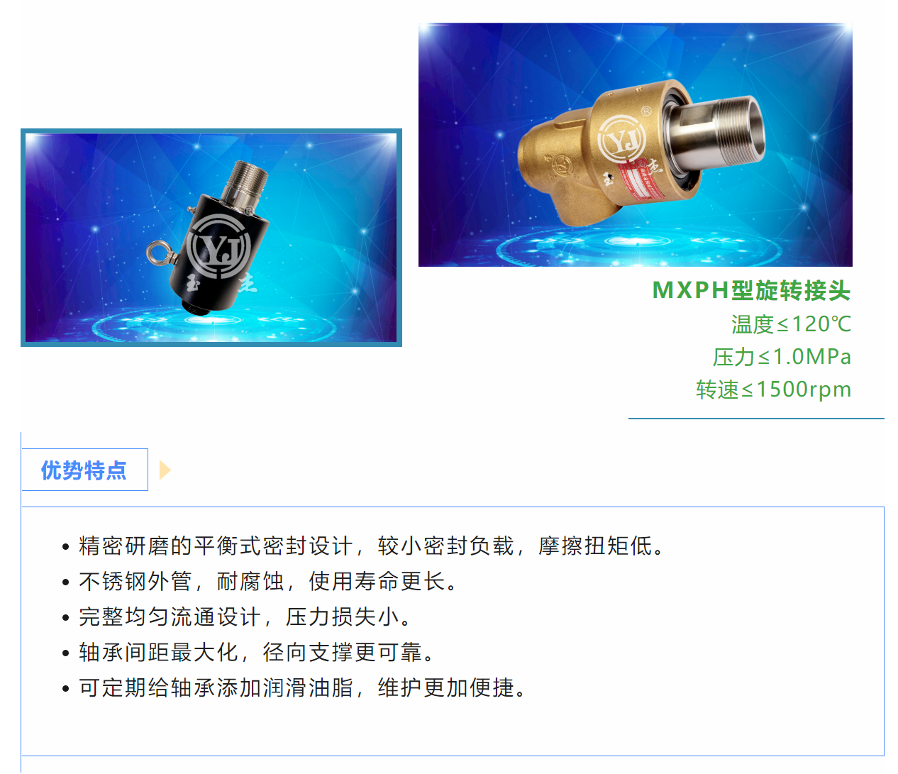 ��ٲ���(�й���)���޹�˾����