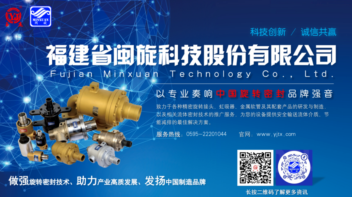 ��ٲ���(�й���)���޹�˾����