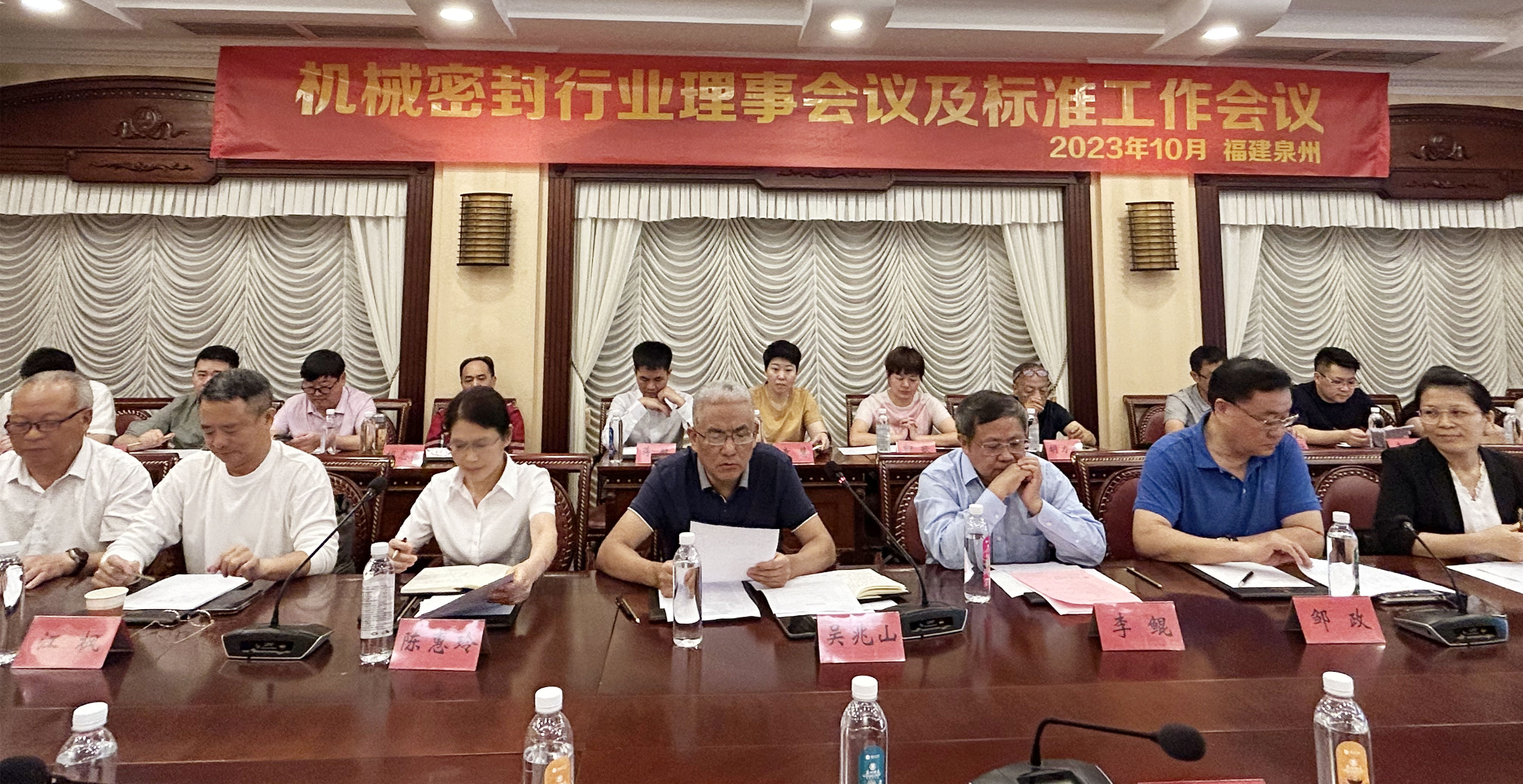 ��ٲ���(�й���)���޹�˾����